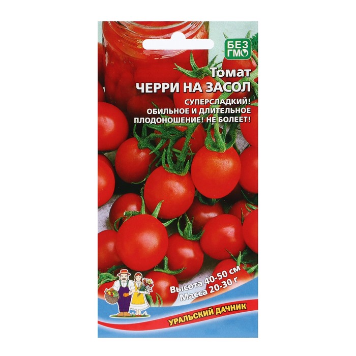 

Семена томат Черри на засол 29767