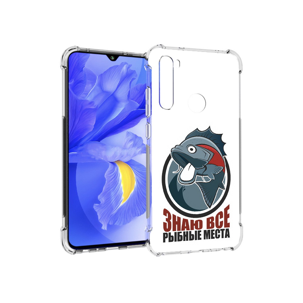 

Чехол MyPads Tocco для Xiaomi Redmi Note 8T знаю все рыбные места (PT140720.278.367), Прозрачный, Tocco