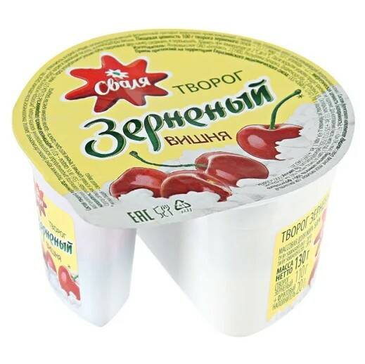 

Творог Сваля зернёный, 5%, 130 г