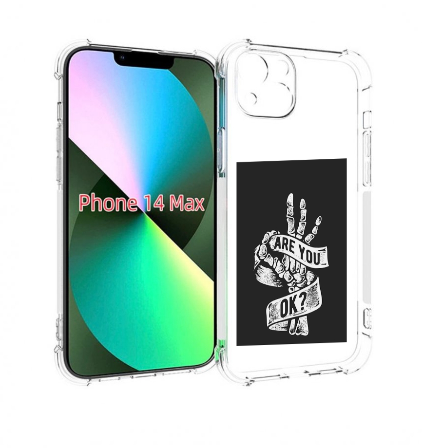 

Чехол MyPads рука-скелета для iPhone 14 Plus (6.7), Прозрачный, Tocco