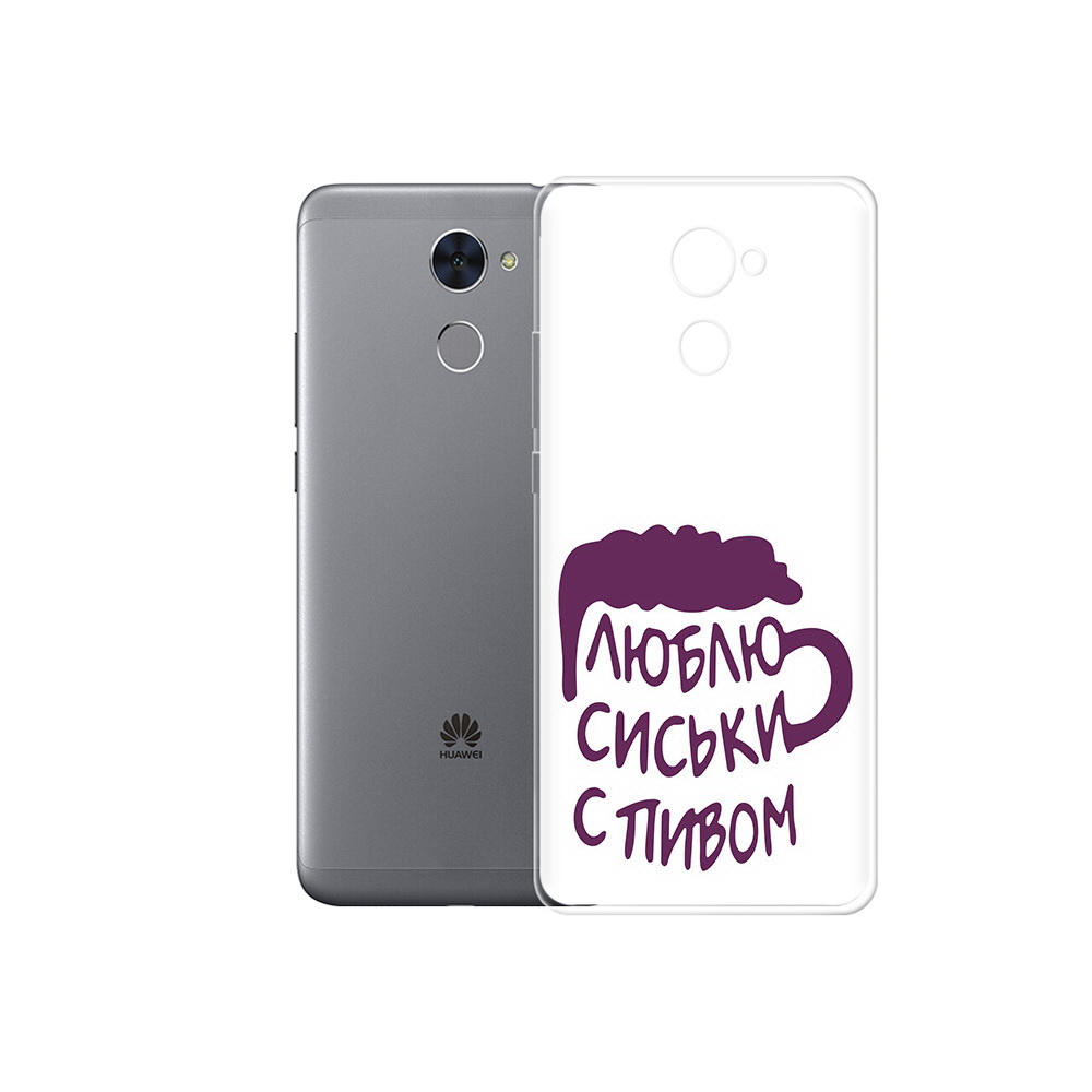 

Чехол MyPads Tocco для Huawei Enjoy 7 Plus люблю пить кружка (PT74186.70.453), Прозрачный, Tocco
