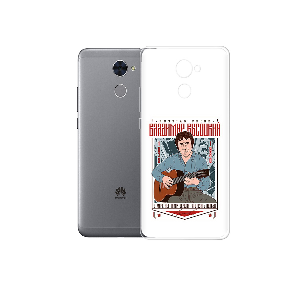 Чехол MyPads Tocco для Huawei Enjoy 7 Plus Владимир Высоцкий (PT74186.70.46)