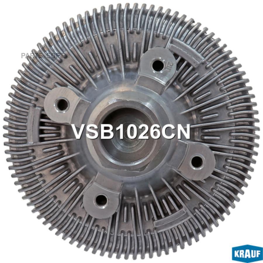 

Вискомуфта Krauf vsb1026cn