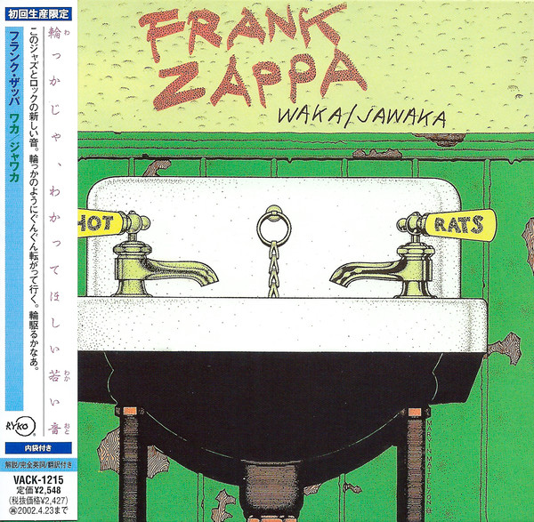 

Frank Zappa: Waka / Jawaka (1 CD)