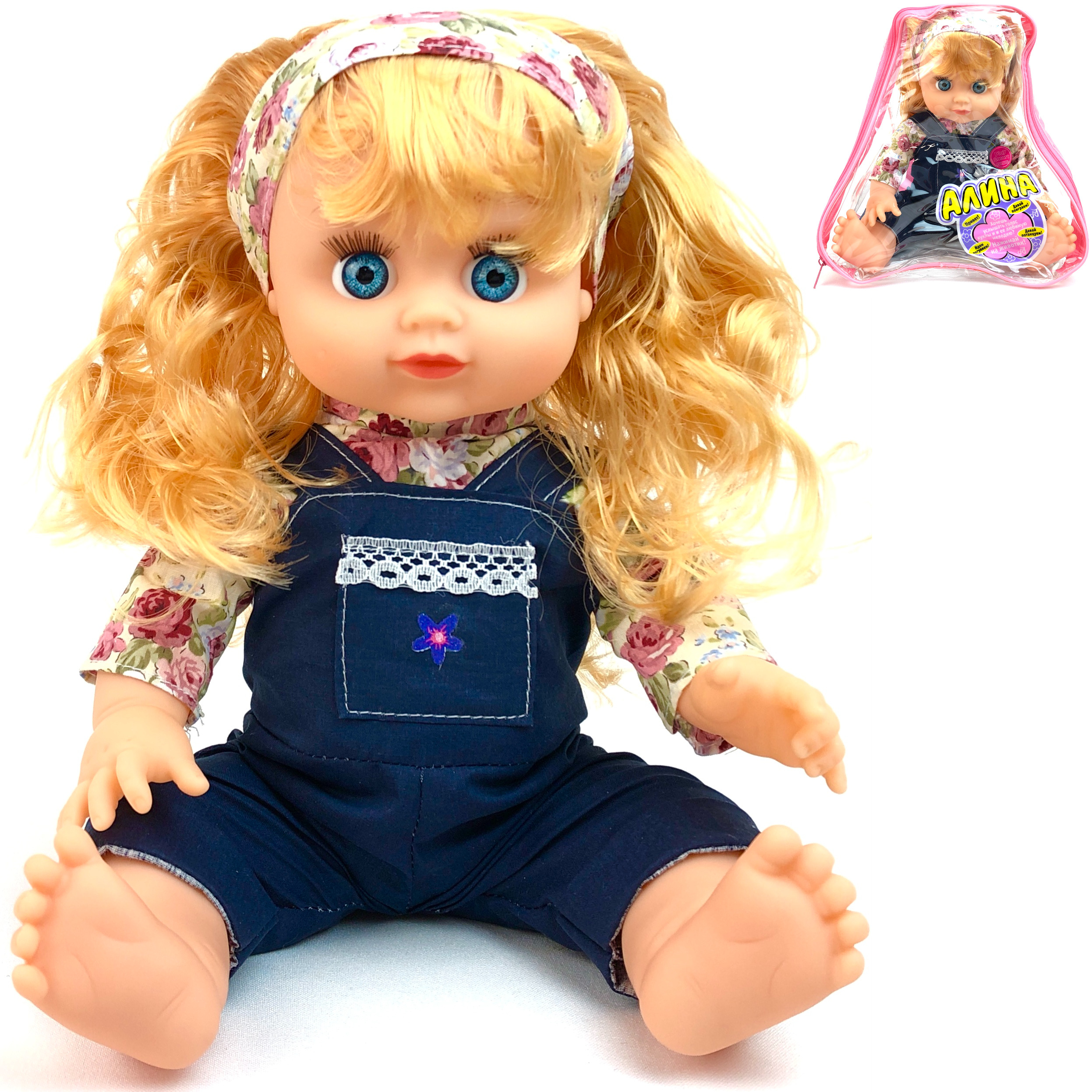 Интерактивная кукла Play Smart Алина, говорит, поет песню про маму, в сумочке, 33 см
