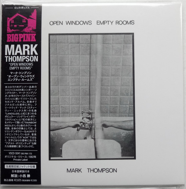 

Mark Thompson - Open Windows Empty Rooms (1 CD)