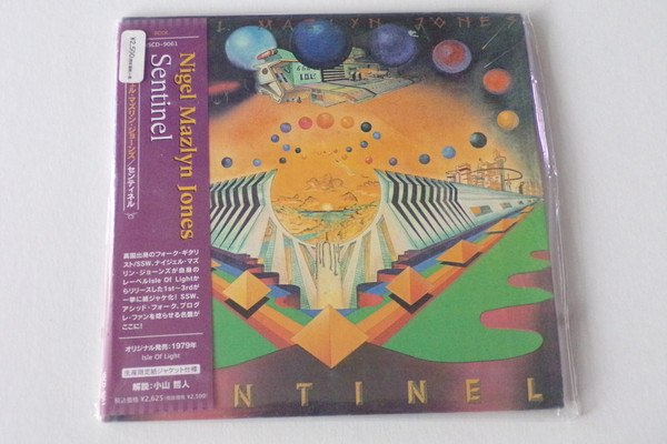 

Nigel Mazlyn Jones – Sentinel & The Fools Of The Finest Degree (1 CD)