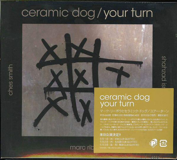 

Marc Ribot's Ceramic Dog: YOUR TURN (1 CD)