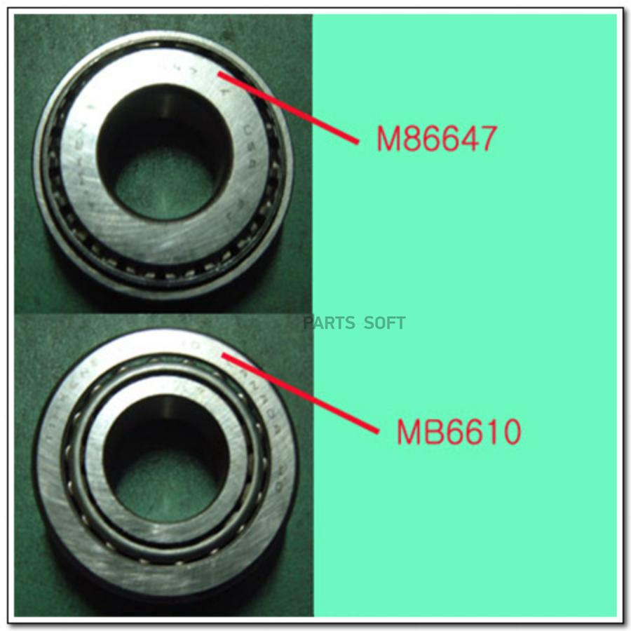 

4101905000 подшипник хвостовика Ssang Yong [ORG]