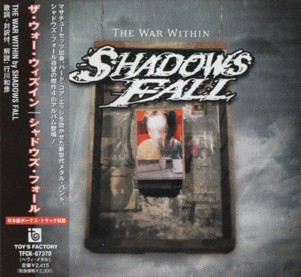 

Shadows Fall: War Within (1 CD)