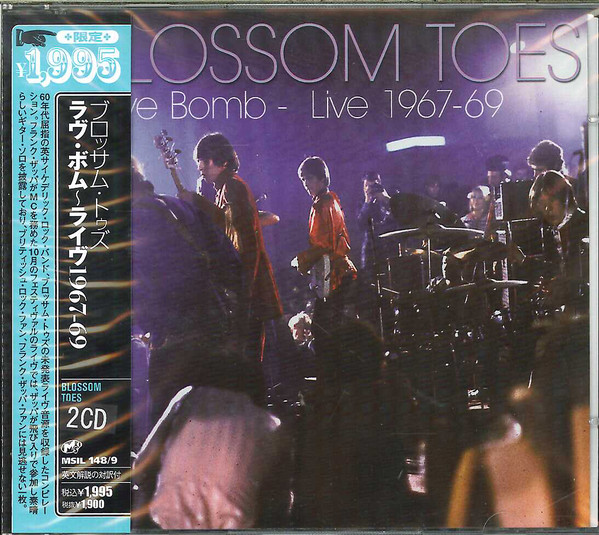 

BLOSSOM TOES - LOVE MOMB - LIVE 1967-69 (2 CD)