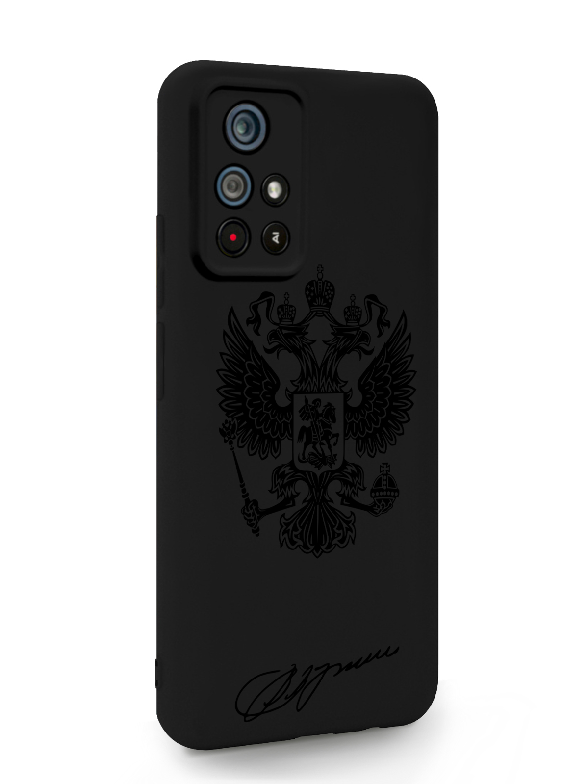 фото Чехол musthavecase для poco m4 pro черный лаковый герб черный