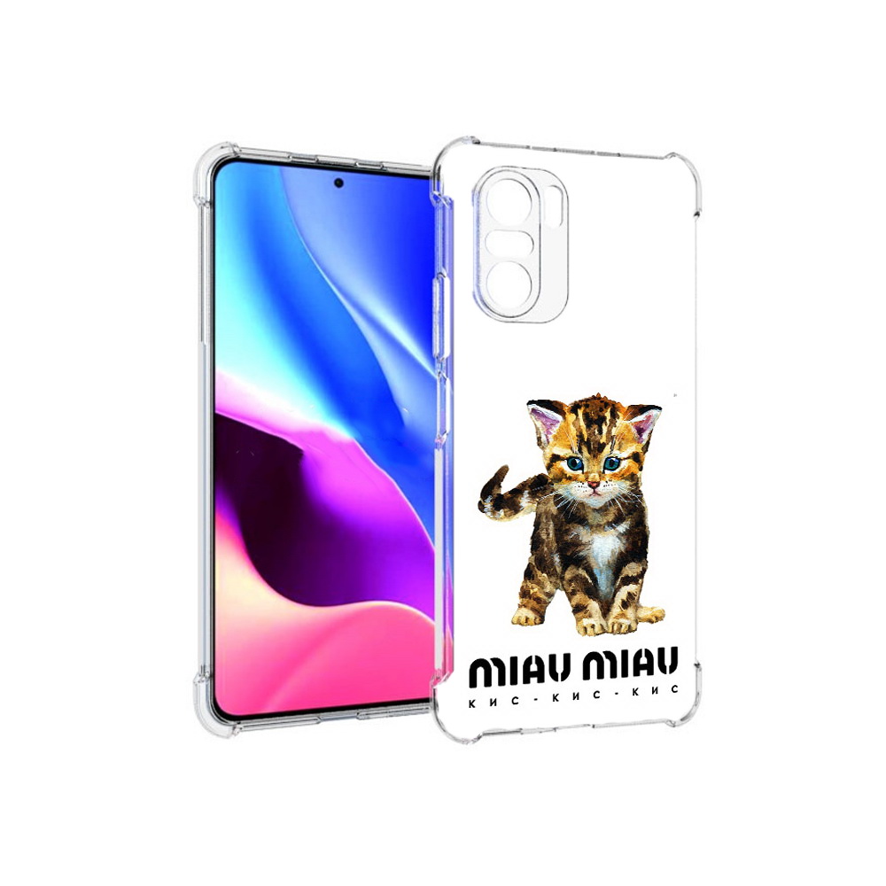 Чехол MyPads Tocco для Xiaomi Redmi K40 Бренд miau miau (PT158239.260.34)