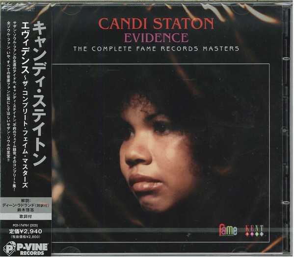 Candi Staton – Evidence: The Complete Fame Records Masters (2 CD)