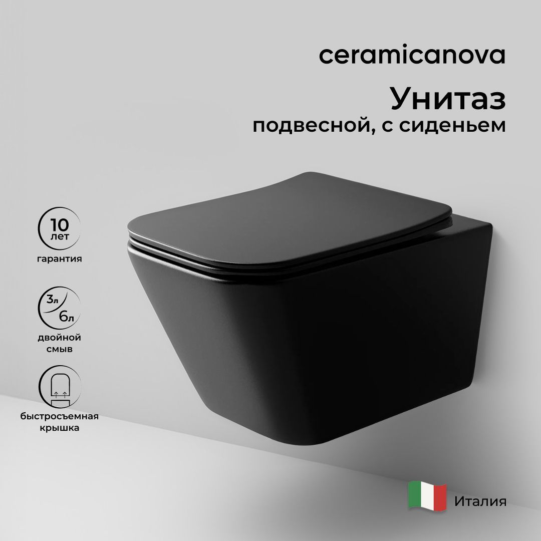 

Унитаз подвесной Ceramica Nova Metric CN3007MB