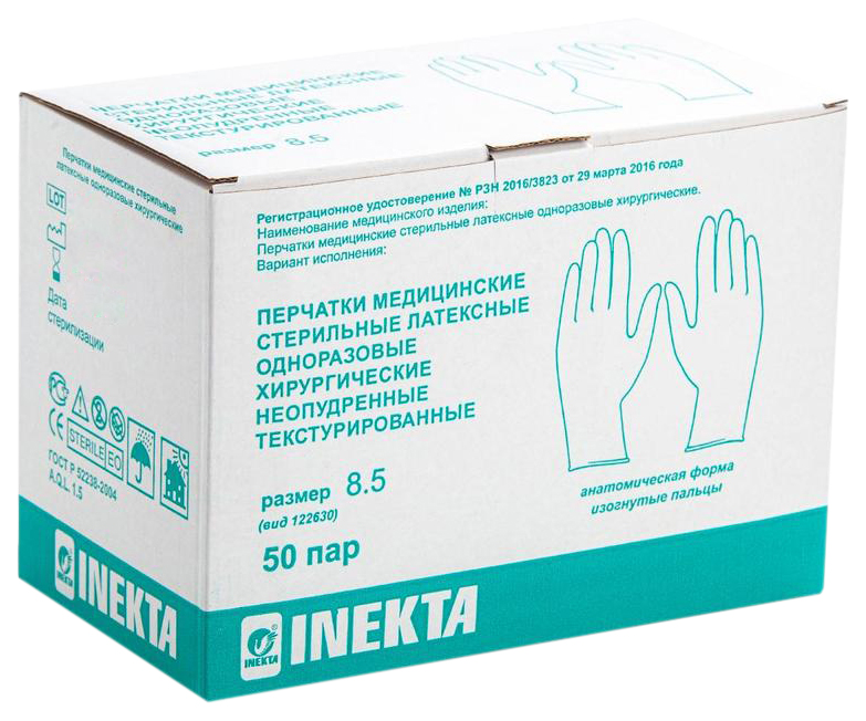 

Медицинские хирургические перчатки INEKTA неопудр.,латекс.,стерил, текстур. ,5 50пар/уп, Голубой