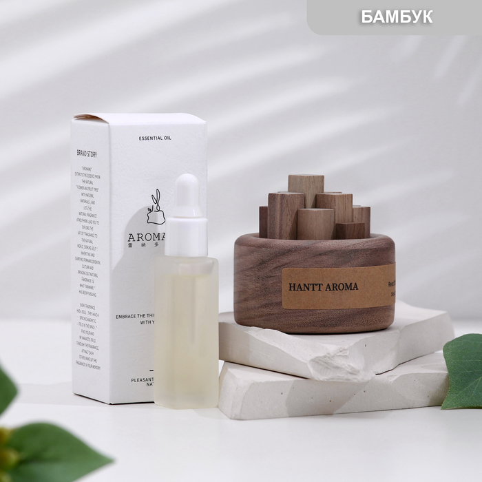 

Набор деревянный диффузор "Hantt Aroma", бамбук, с эфирным маслом 10 мл, в коробке