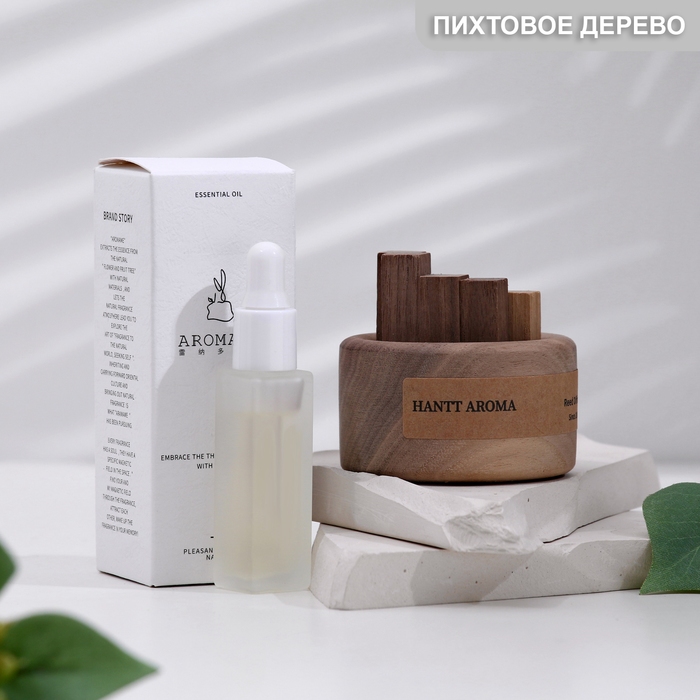 

Набор деревянный диффузор "Hantt Aroma", пихтовое дерево, с эфирным маслом 10мл в коробке