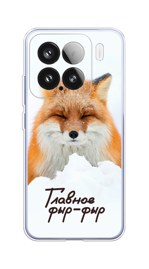 

Чехол на Xiaomi 15 "Снежный фыр-фыр", Оранжевый;белый;коричневый, 323650-1