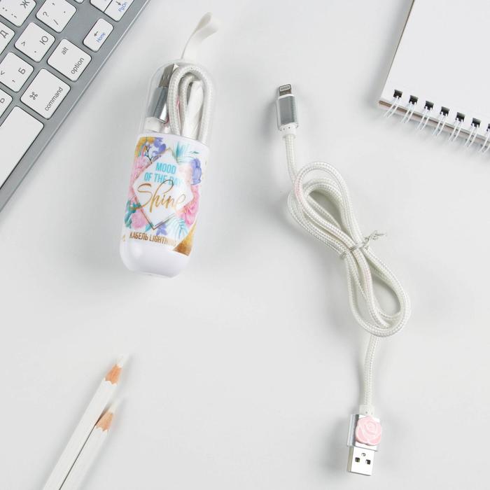 

Кабель Like me Lightning, Shine, 1 м, Lightning, Shine, 1 м