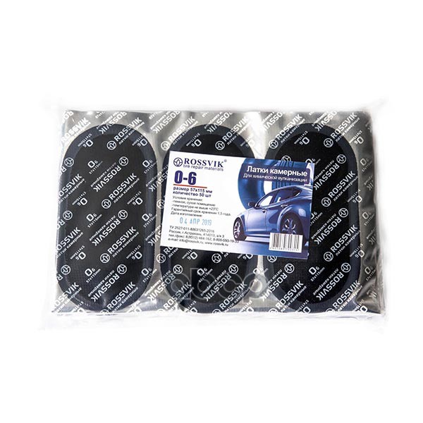 

Заплатка ROSSVIK для ремонта камер, овальная, холодная или горячая вулканиз, О6, 57х115mm,
