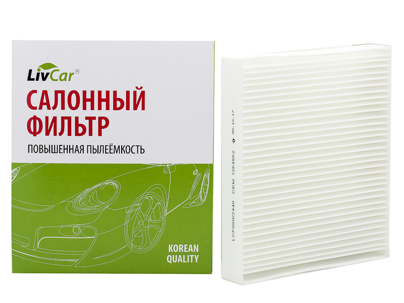 

LCF000/2440 Фильтр салонный LivCar ОЕМ 1354952 FORD