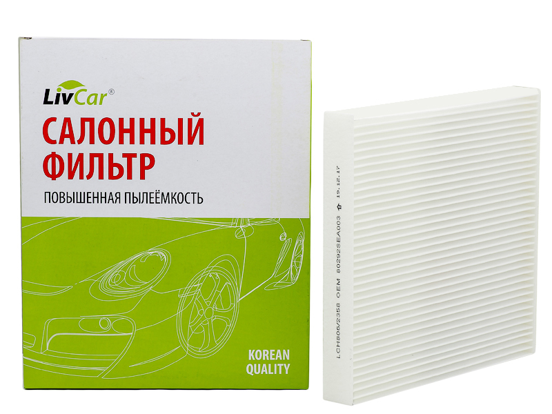 

Фильтр воздушный салона Livcar Cabin Air Filter Lch806/2358 LivCar LCH806/2358