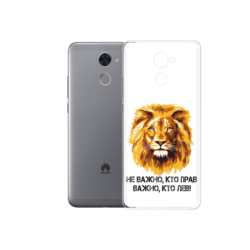 

Чехол MyPads Tocco для Huawei Enjoy 7 Plus мудрый лев (PT74186.70.486), Прозрачный, Tocco