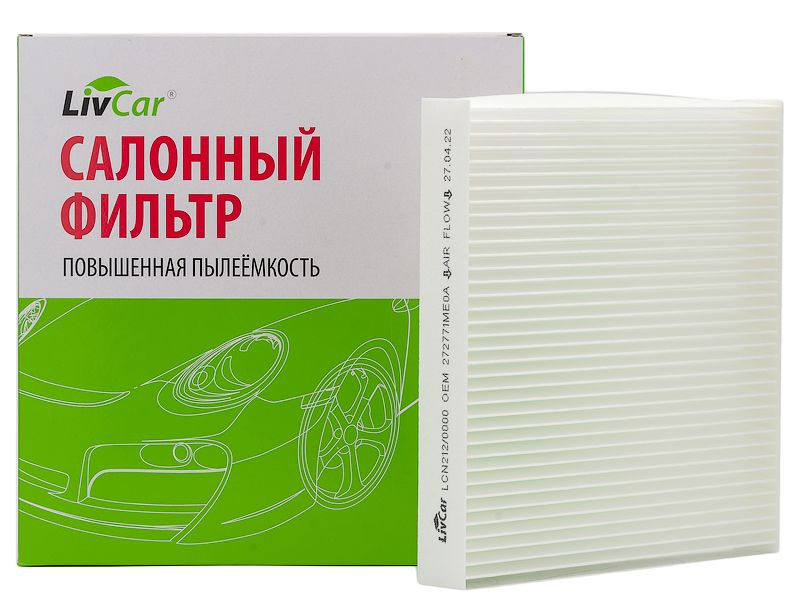 

Фильтр воздушный салона Livcar Cabin Air Filter Lcn212/0000 LivCar LCN212/0000