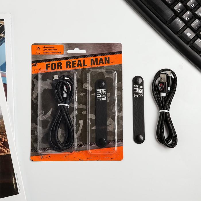 

Кабель Like me USB, Micro USB, Real man, 1 м, USB, Micro USB, Real man, 1 м