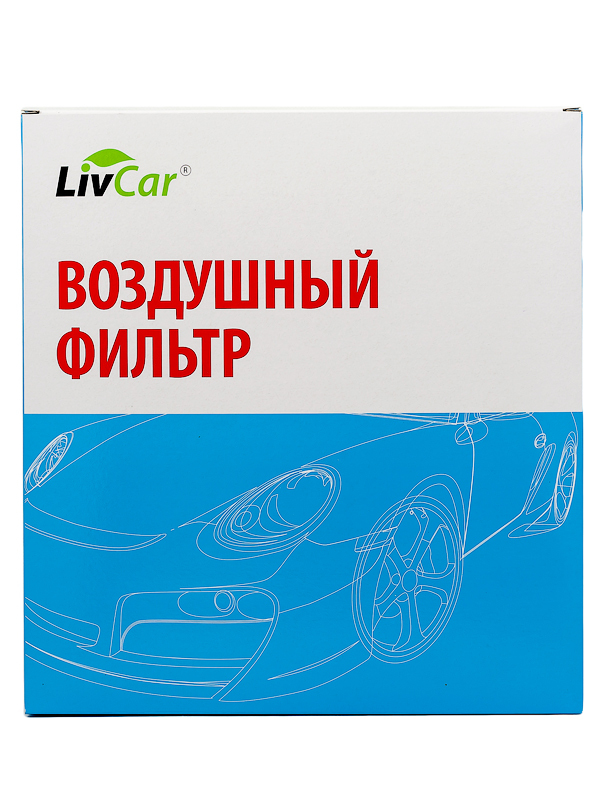 

LCT1030/32014A Фильтр воздушный LivCar ОЕМ 17801-38030 TOYOTA (RHD, LHD)