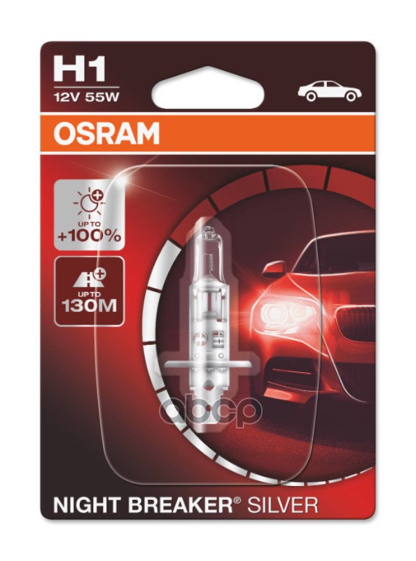 

OSRAM 64150NBS01B Лампа H1 12V 55W P14.5s NIGHT BREAKER SILVER +100% больше света 1 шт.