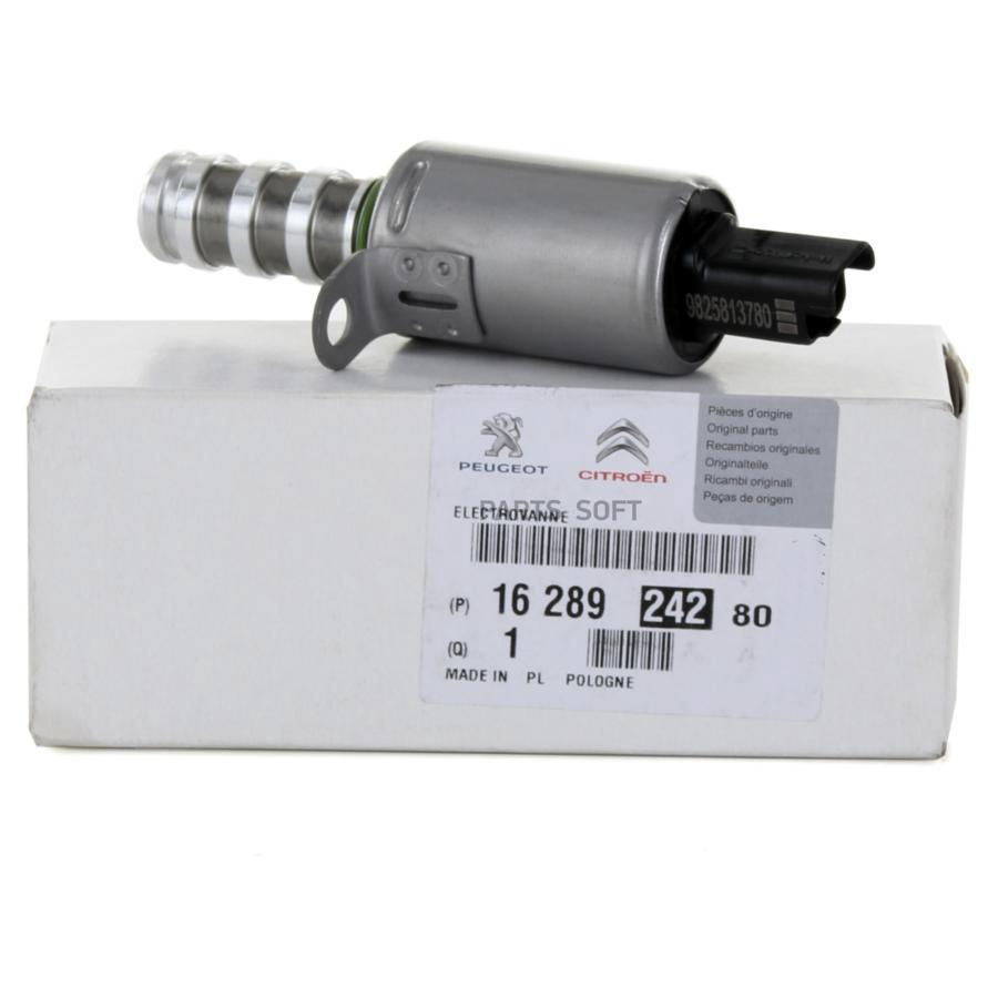 

CITROEN/PEUGEOT 1628924280 Клапан электромагнитный изменения фаз ГРМ