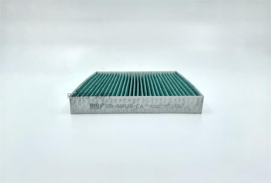 

BIG FILTER GB98028CA Фильтр салона антибактериальный
