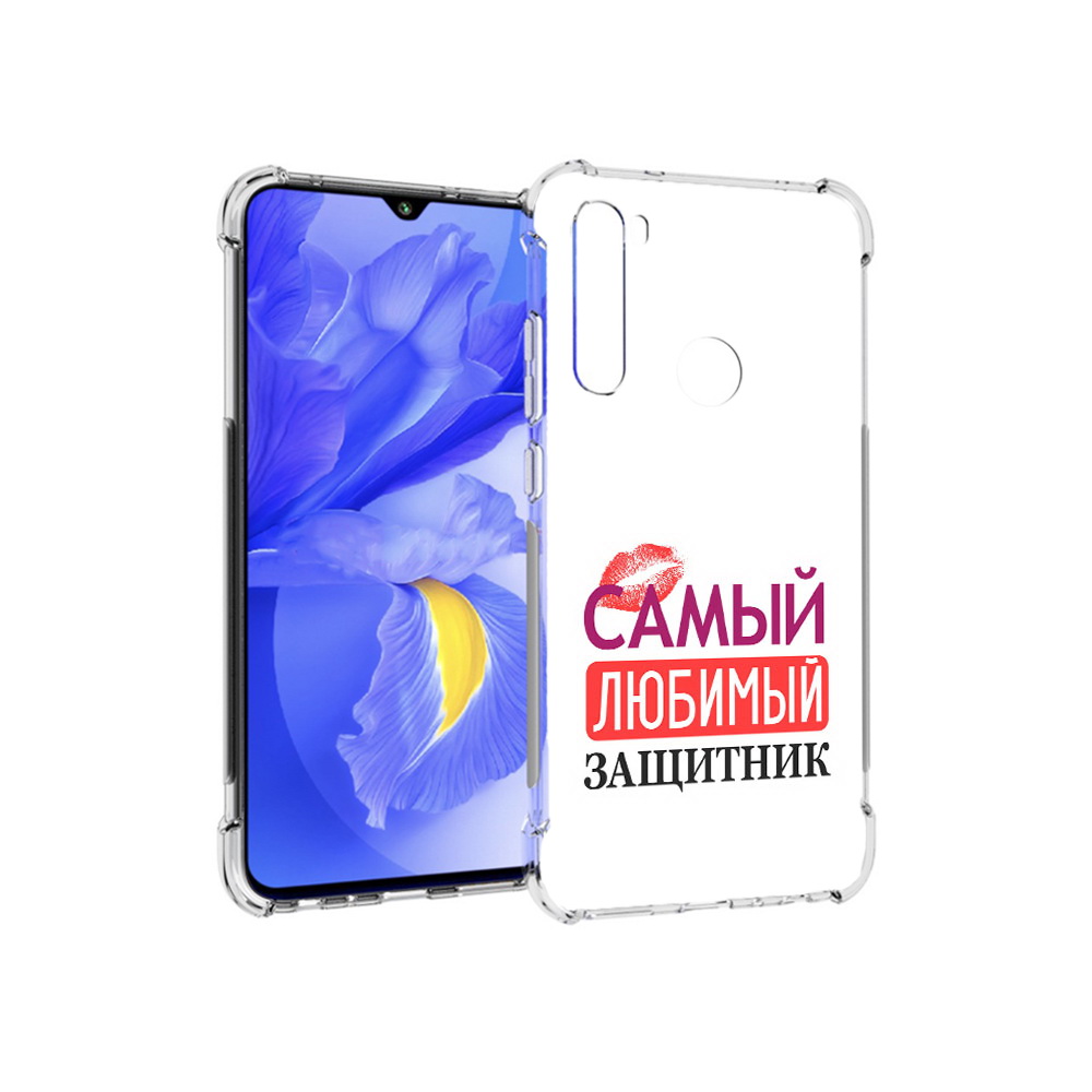 

Чехол MyPads Tocco для Xiaomi Redmi Note 8T любимый защитник (PT140720.278.451), Прозрачный, Tocco