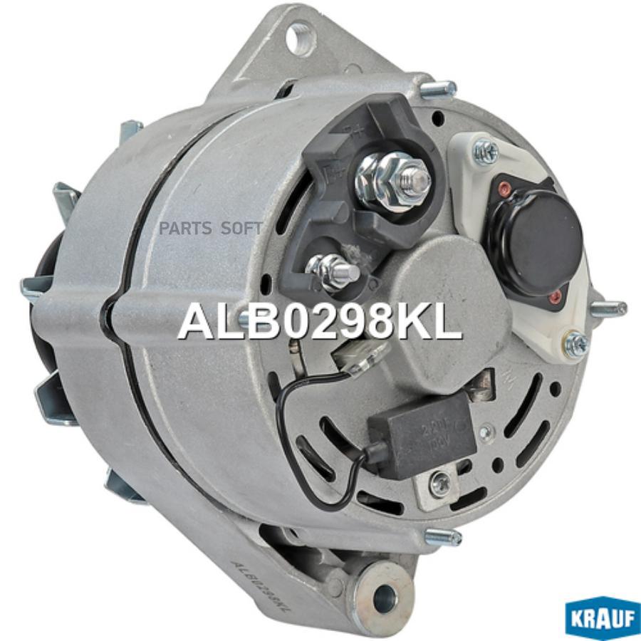 

Генератор Krauf alb0298kl