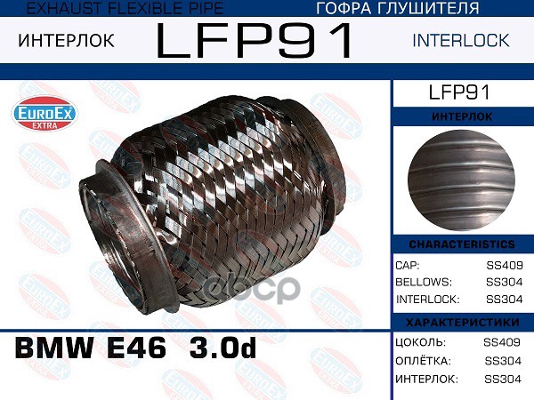 

Велосипед Foxx 20 Складной, Shift, Синий, Тормоз Нож, Двойной Обод, Багажник Foxx 20Sf.shi