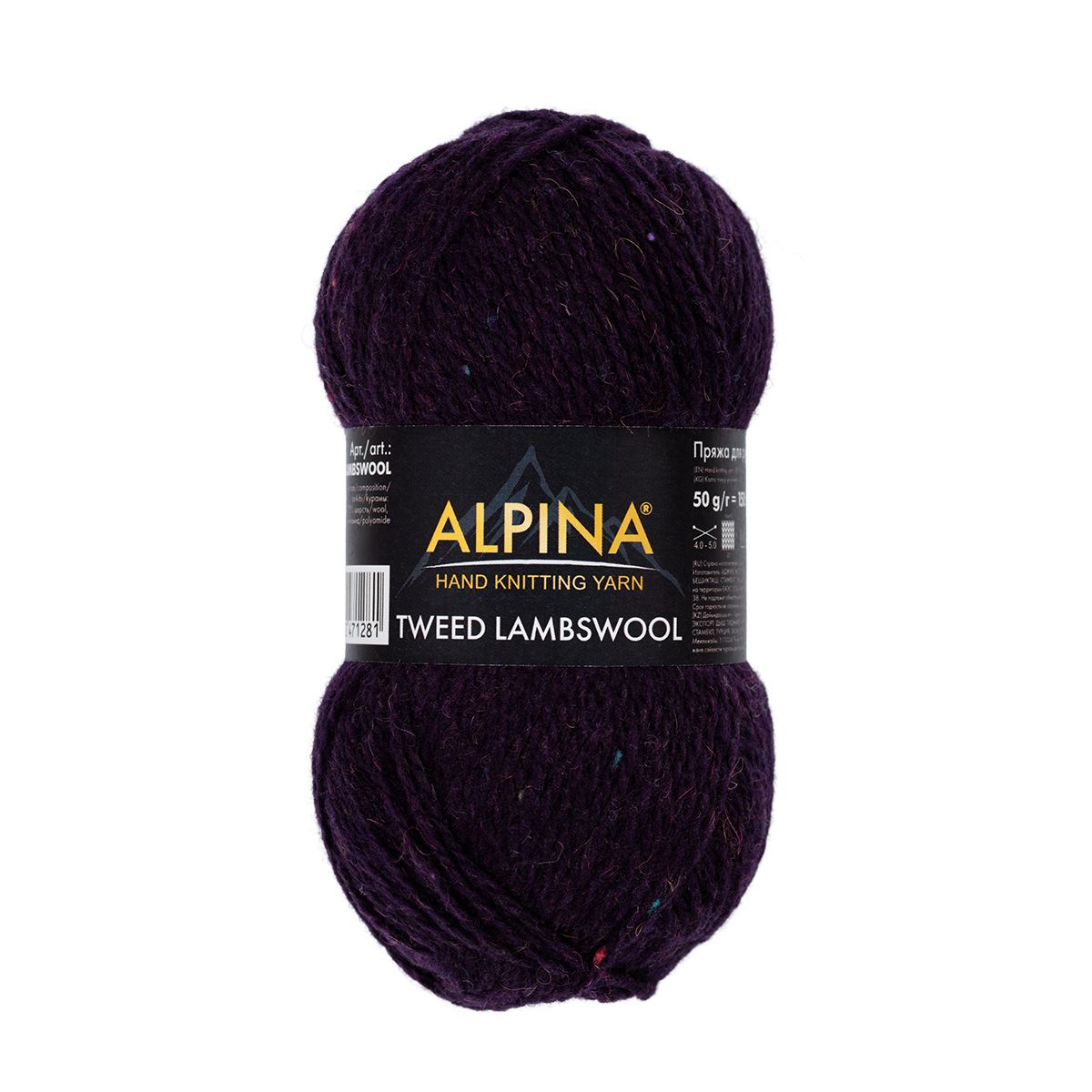 

Пряжа ALPINA TWEED LAMBSWOOL 75% шерсть, 25% полиамид 2 шт х 50 г 150 №03 сливовый, Фиолетовый
