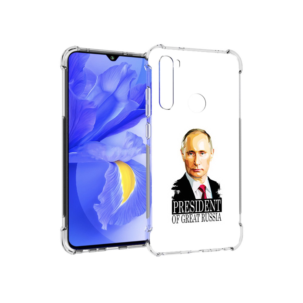 

Чехол MyPads Tocco для Xiaomi Redmi Note 8T Володька (PT140720.278.50), Прозрачный, Tocco