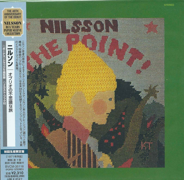 Harry Nilsson: Point! (1 CD)