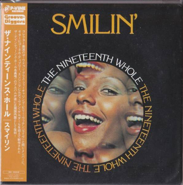 Nineteenth Whole - Smilin' (1 CD)