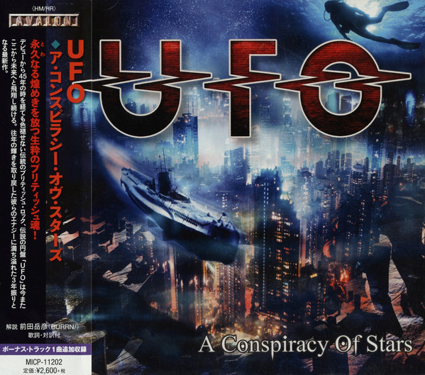 UFO: A Conspiracy Of Stars (1 CD)