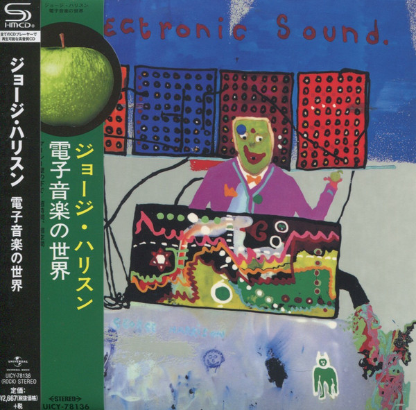 George Harrison: Electronic Sound (1 CD)