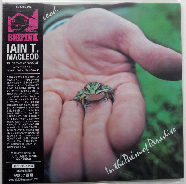 Iain T. Macleod: In The Palm of Paradise (1 CD)