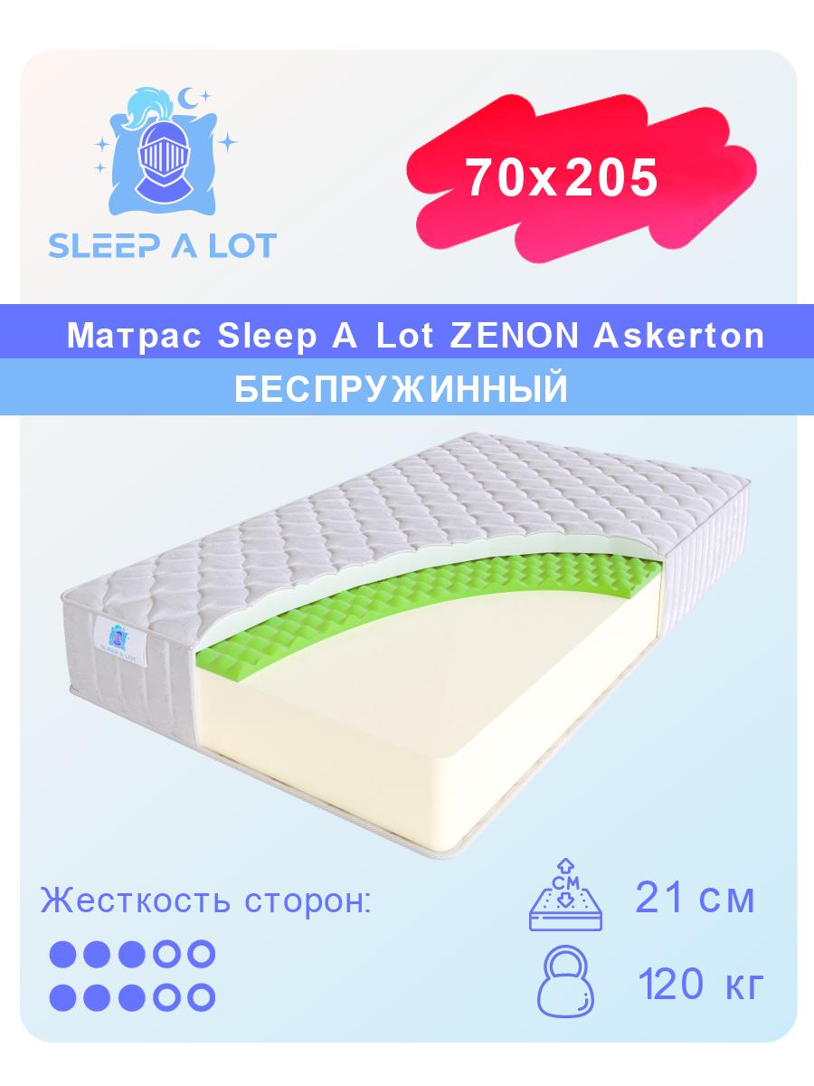 

Ортопедический беспружинный матрас Sleep A Lot Zenon Askerton 70x205, Белый, Askerton
