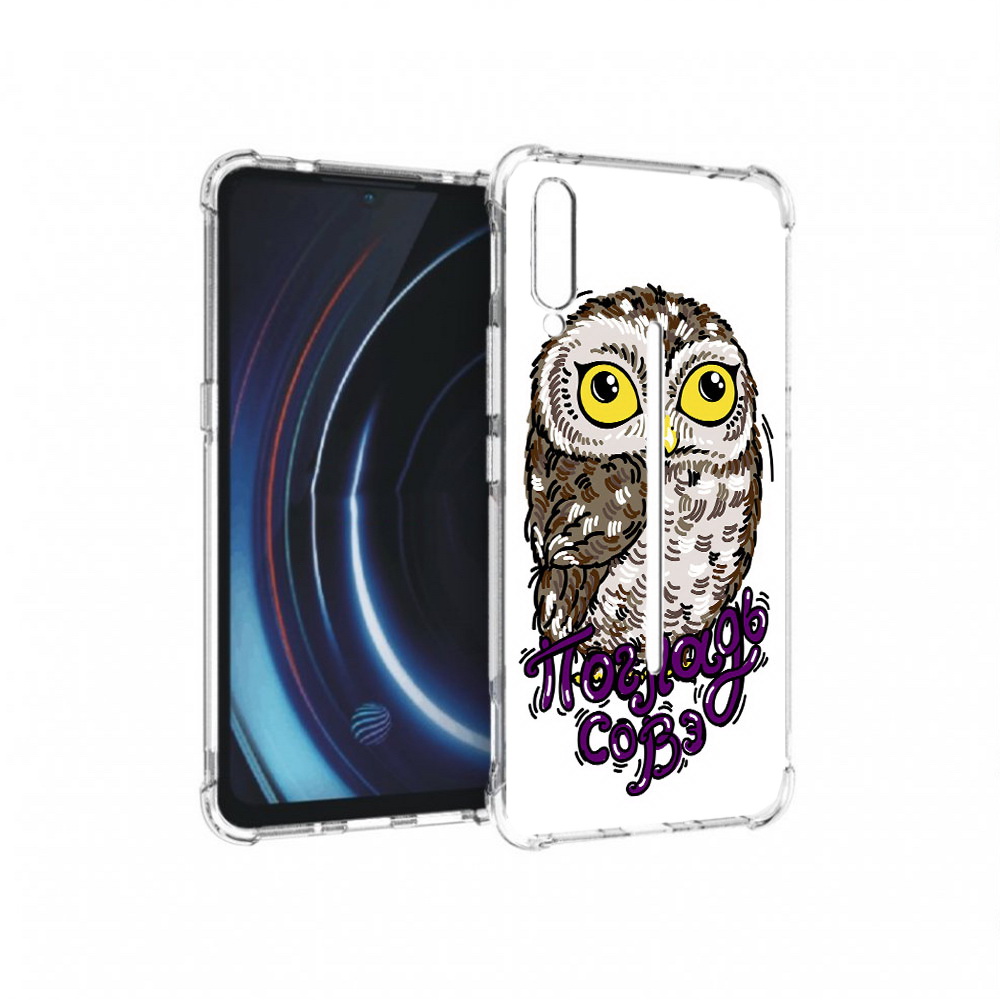 

Чехол MyPads Tocco для Vivo iQOO Погладь Совэ (PT226955.389.136), Прозрачный, Tocco