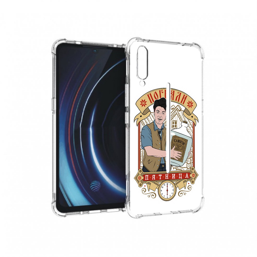 

Чехол MyPads Tocco для Vivo iQOO Погнали пятница (PT226955.389.137), Прозрачный, Tocco
