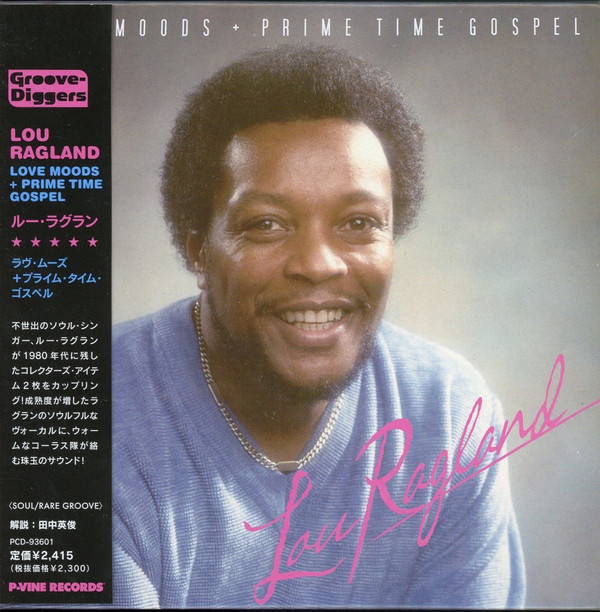 

Lou Ragland - Love Moods / Prime Time Gospel (1 CD)