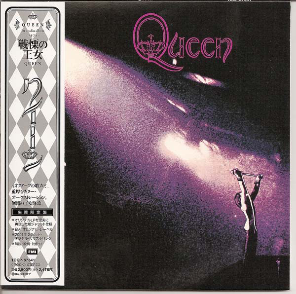 

Queen – Queen (1 CD)