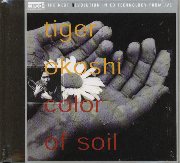 

Tiger Okoshi: Color of Soil (1 CD)